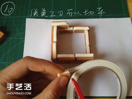 陶土小紅磚手工制作花盆 迷你方形花盆DIY教程 -  itrip.net.cn
