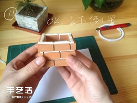 陶土小紅磚手工制作花盆 迷你方形花盆DIY教程 -  itrip.net.cn
