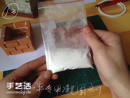 陶土小紅磚手工制作花盆 迷你方形花盆DIY教程 -  itrip.net.cn