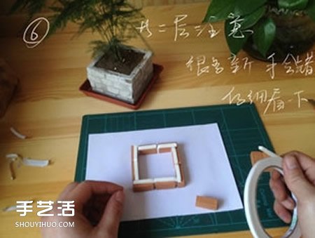 陶土小紅磚手工制作花盆 迷你方形花盆DIY教程 -  itrip.net.cn