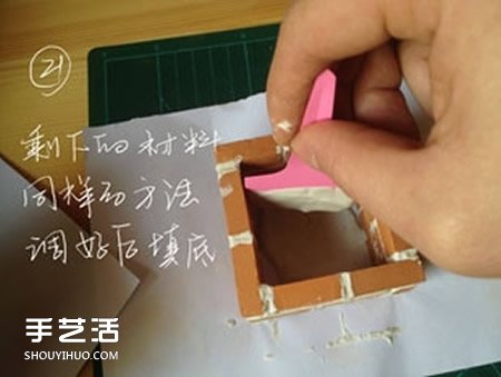 陶土小紅磚手工制作花盆 迷你方形花盆DIY教程 -  itrip.net.cn