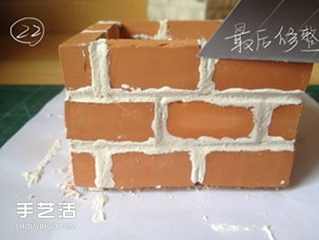陶土小紅磚手工制作花盆 迷你方形花盆DIY教程 -  itrip.net.cn