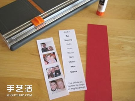 長方形書簽手工制作 自制照片書簽的方法圖解 -  itrip.net.cn