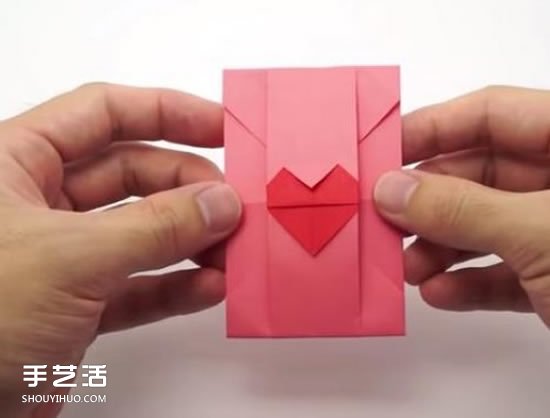帶愛心信封的折法圖片 心形信紙情書的折法圖解 -  itrip.net.cn