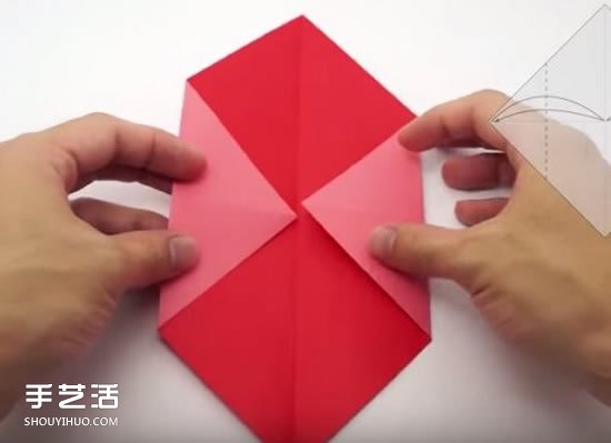 帶愛心信封的折法圖片 心形信紙情書的折法圖解 -  itrip.net.cn