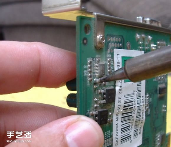 電路板電子元件變廢為寶 DIY手工制作小蜘蛛 -  itrip.net.cn