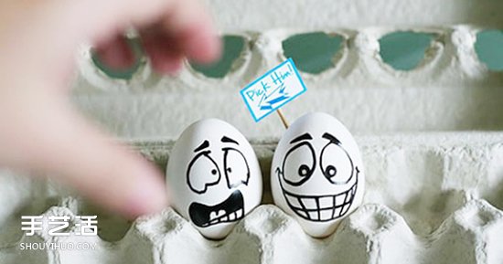 雞蛋畫畫可愛圖片欣賞 簡(jiǎn)單可愛雞蛋手繪表情 -  itrip.net.cn