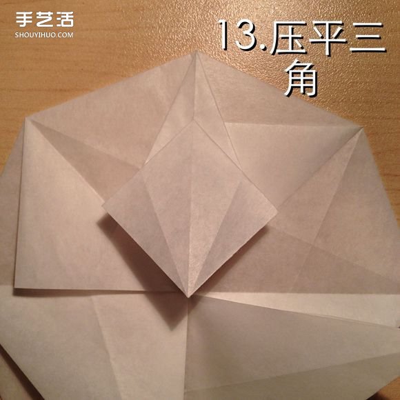 無限幾何花折紙圖解 多層幾何花朵的折法步驟 -  itrip.net.cn