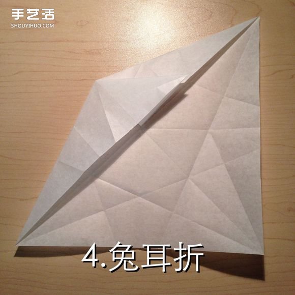 無限幾何花折紙圖解 多層幾何花朵的折法步驟 -  itrip.net.cn