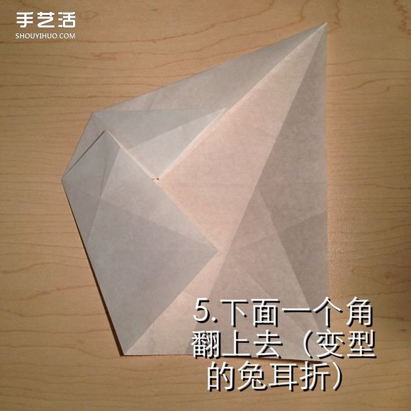 無限幾何花折紙圖解 多層幾何花朵的折法步驟 -  itrip.net.cn