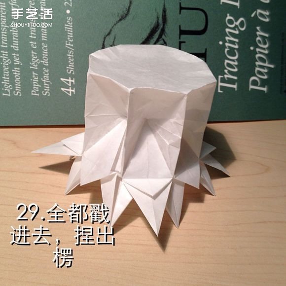 無限幾何花折紙圖解 多層幾何花朵的折法步驟 -  itrip.net.cn
