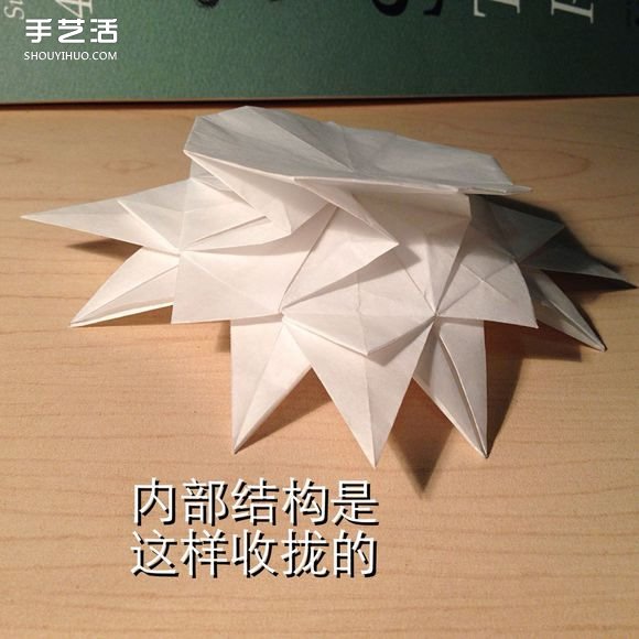 無限幾何花折紙圖解 多層幾何花朵的折法步驟 -  itrip.net.cn
