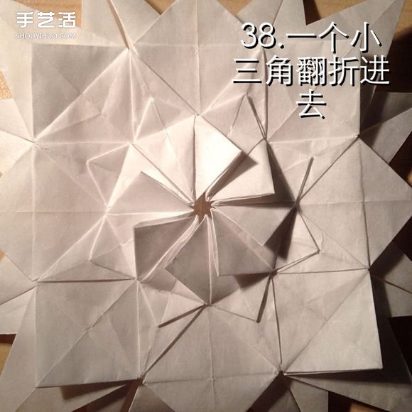 無限幾何花折紙圖解 多層幾何花朵的折法步驟 -  itrip.net.cn
