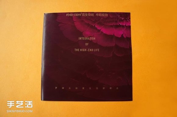 紙盤手工制作芭蕾舞者 創(chuàng)意紙盤手工DIY圖片 -  itrip.net.cn