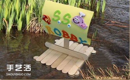 冰棍棒手工制作小帆船 幼兒冰棍棒小船的做法 -  itrip.net.cn