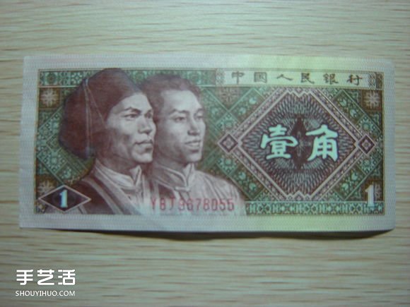 紙幣折紙照相機(jī)圖解 美金折相機(jī)的折法詳解 -  itrip.net.cn