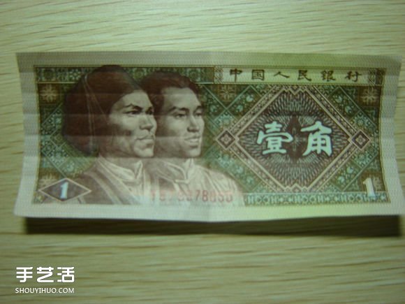 紙幣折紙照相機(jī)圖解 美金折相機(jī)的折法詳解 -  itrip.net.cn