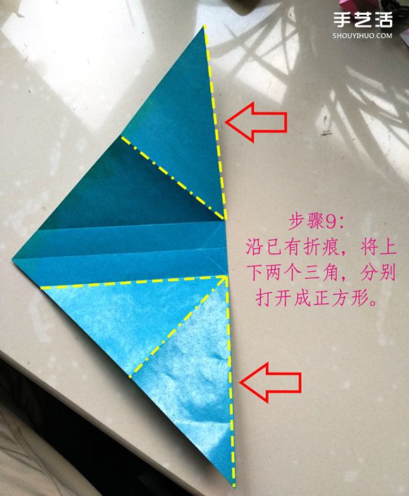 葉上之蛙折疊方法圖解 折紙葉子上的青蛙過程 -  itrip.net.cn