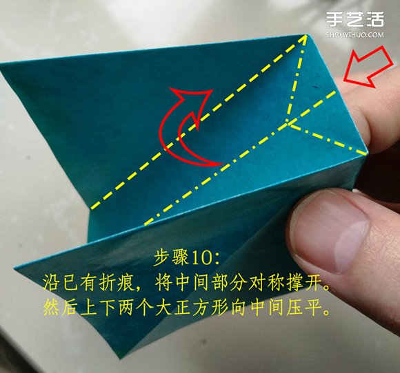 葉上之蛙折疊方法圖解 折紙葉子上的青蛙過程 -  itrip.net.cn