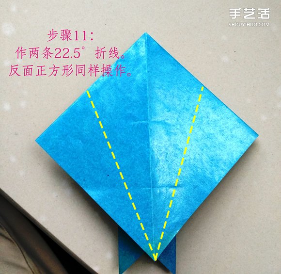 葉上之蛙折疊方法圖解 折紙葉子上的青蛙過程 -  itrip.net.cn
