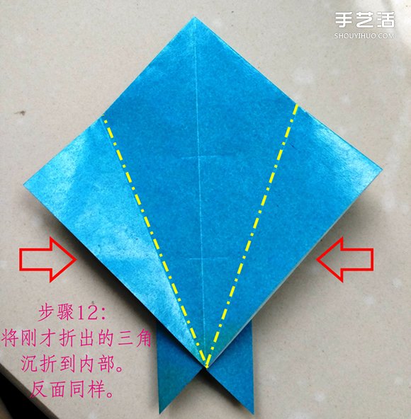 葉上之蛙折疊方法圖解 折紙葉子上的青蛙過程 -  itrip.net.cn