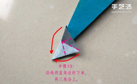 葉上之蛙折疊方法圖解 折紙葉子上的青蛙過程 -  itrip.net.cn