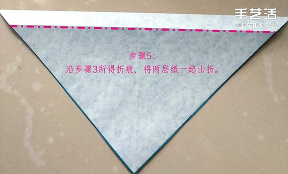 葉上之蛙折疊方法圖解 折紙葉子上的青蛙過程 -  itrip.net.cn