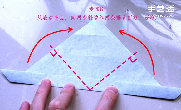 葉上之蛙折疊方法圖解 折紙葉子上的青蛙過程 -  itrip.net.cn