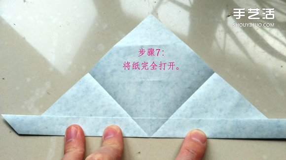 葉上之蛙折疊方法圖解 折紙葉子上的青蛙過程 -  itrip.net.cn