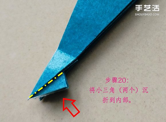 葉上之蛙折疊方法圖解 折紙葉子上的青蛙過程 -  itrip.net.cn
