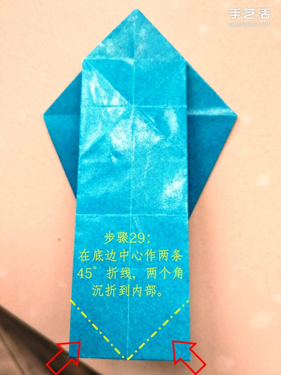 葉上之蛙折疊方法圖解 折紙葉子上的青蛙過程 -  itrip.net.cn