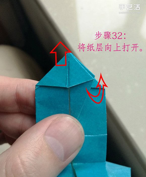 葉上之蛙折疊方法圖解 折紙葉子上的青蛙過程 -  itrip.net.cn
