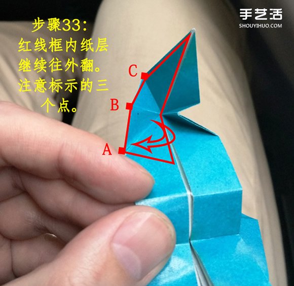 葉上之蛙折疊方法圖解 折紙葉子上的青蛙過程 -  itrip.net.cn