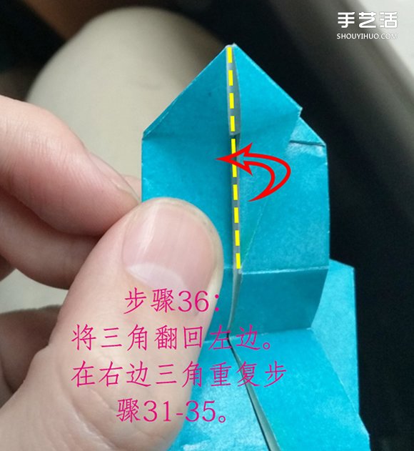 葉上之蛙折疊方法圖解 折紙葉子上的青蛙過程 -  itrip.net.cn