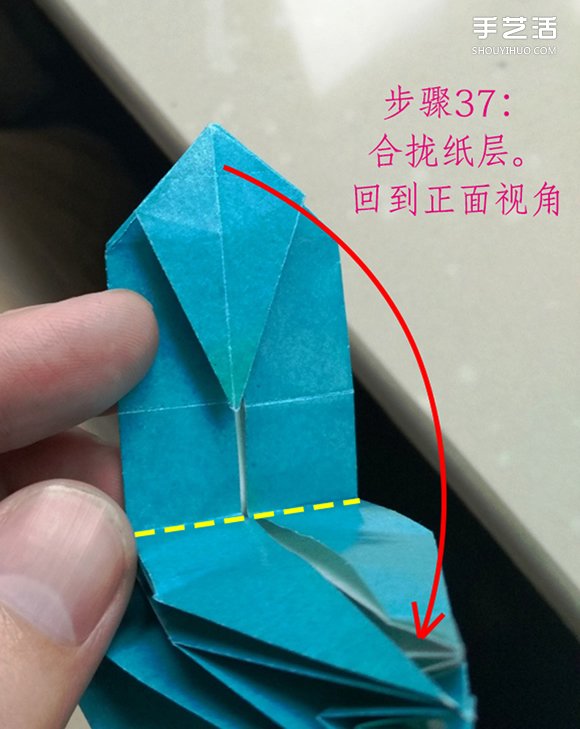 葉上之蛙折疊方法圖解 折紙葉子上的青蛙過程 -  itrip.net.cn