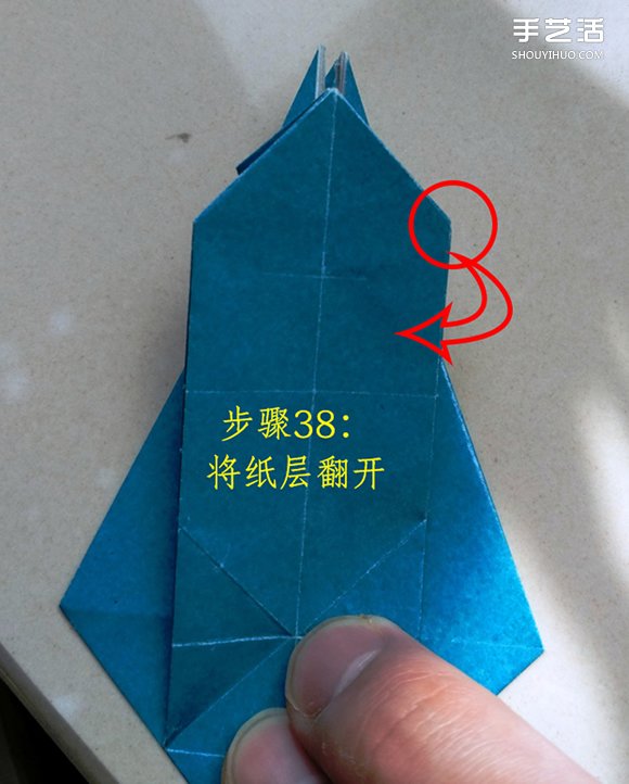 葉上之蛙折疊方法圖解 折紙葉子上的青蛙過程 -  itrip.net.cn