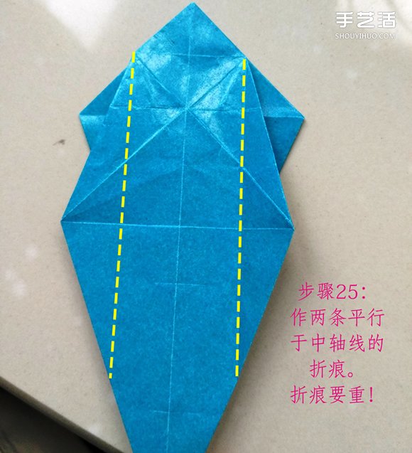 葉上之蛙折疊方法圖解 折紙葉子上的青蛙過程 -  itrip.net.cn