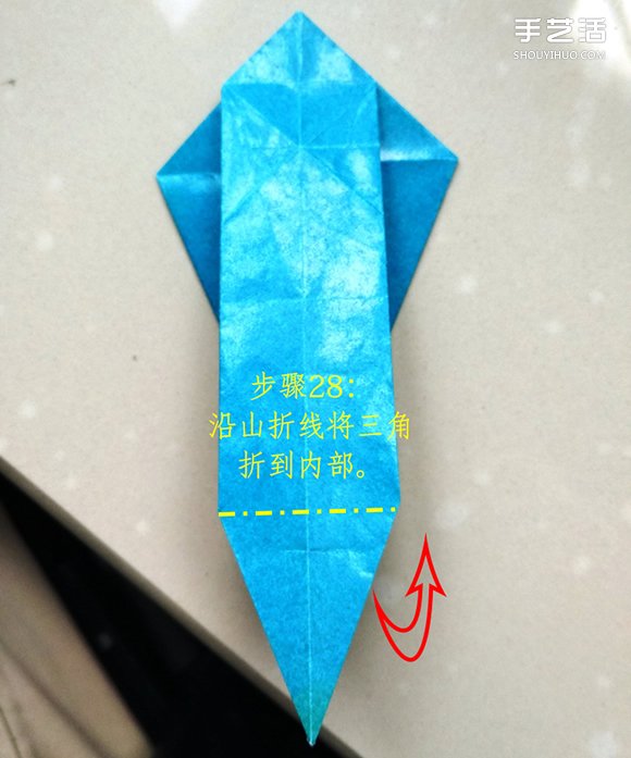 葉上之蛙折疊方法圖解 折紙葉子上的青蛙過程 -  itrip.net.cn