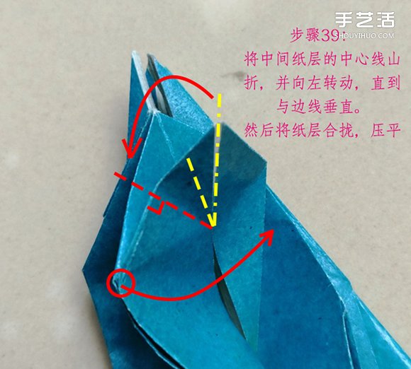 葉上之蛙折疊方法圖解 折紙葉子上的青蛙過程 -  itrip.net.cn