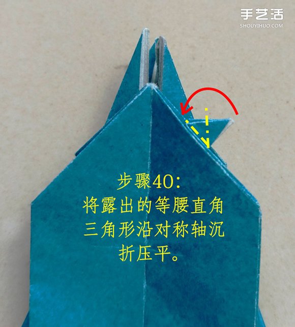 葉上之蛙折疊方法圖解 折紙葉子上的青蛙過程 -  itrip.net.cn