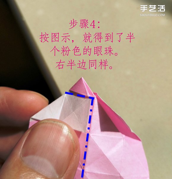 葉上之蛙折疊方法圖解 折紙葉子上的青蛙過程 -  itrip.net.cn
