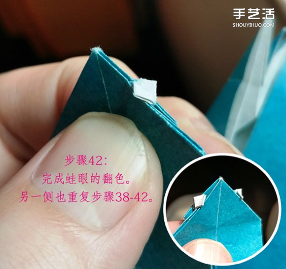葉上之蛙折疊方法圖解 折紙葉子上的青蛙過程 -  itrip.net.cn