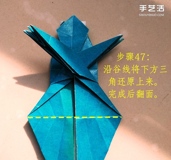 葉上之蛙折疊方法圖解 折紙葉子上的青蛙過程 -  itrip.net.cn