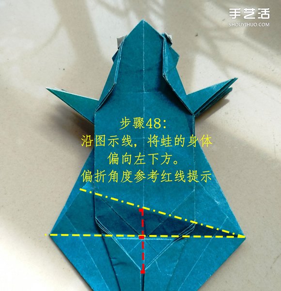 葉上之蛙折疊方法圖解 折紙葉子上的青蛙過程 -  itrip.net.cn