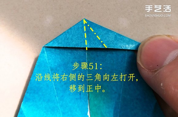 葉上之蛙折疊方法圖解 折紙葉子上的青蛙過程 -  itrip.net.cn
