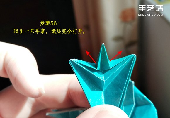 葉上之蛙折疊方法圖解 折紙葉子上的青蛙過程 -  itrip.net.cn