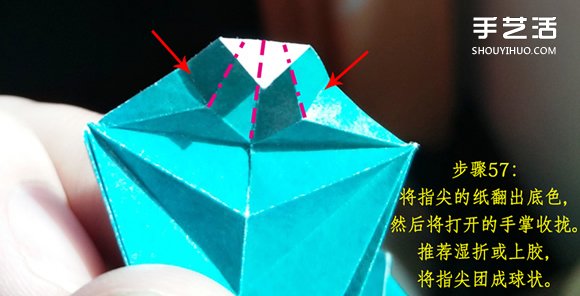 葉上之蛙折疊方法圖解 折紙葉子上的青蛙過程 -  itrip.net.cn