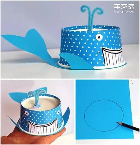 一次性紙杯做鯨魚的方法 幼兒園鯨魚手工制作 -  itrip.net.cn