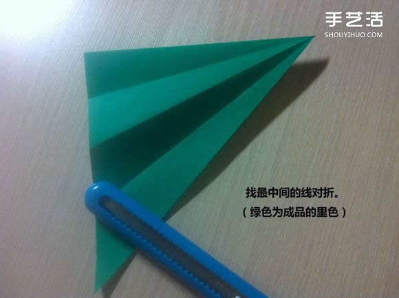 白天鵝折紙圖解教程 紙折天鵝的方法步驟 -  itrip.net.cn