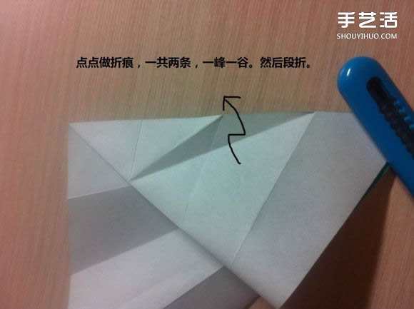 白天鵝折紙圖解教程 紙折天鵝的方法步驟 -  itrip.net.cn